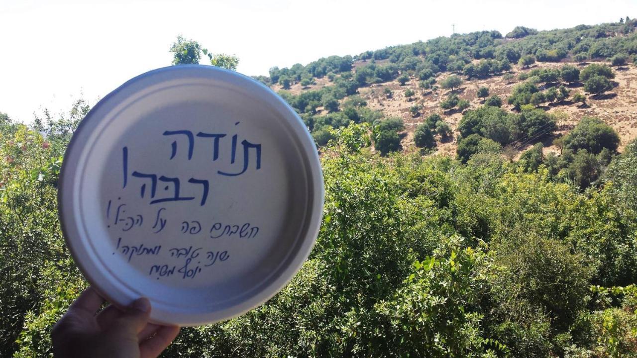 פסגת מתת Pisgat Mattat Villa Exterior foto